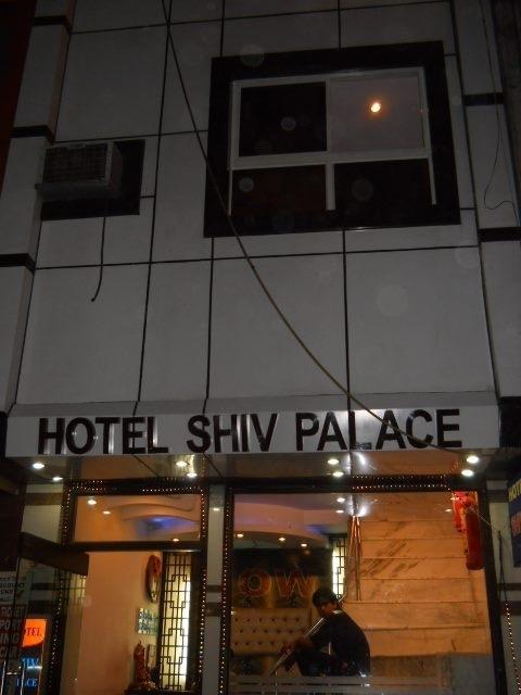 Hotel Shiv Palace New Delhi Bagian luar foto